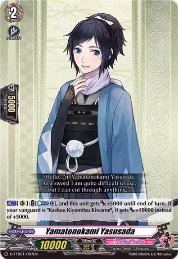Yamatonokami Yasusada (D-TTD01/007EN), D-TTD01: Touken Ranbu -ONLINE- 2021 — Vanguard card price