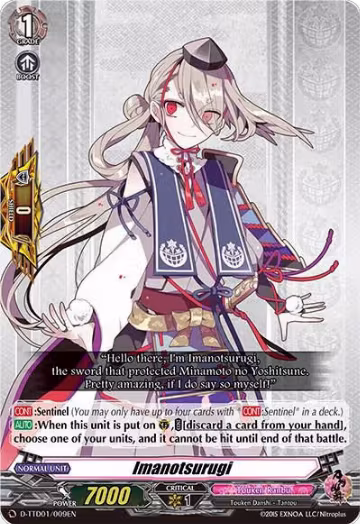 Imanotsurugi (D-TTD01/009EN), D-TTD01: Touken Ranbu -ONLINE- 2021 — Vanguard card price