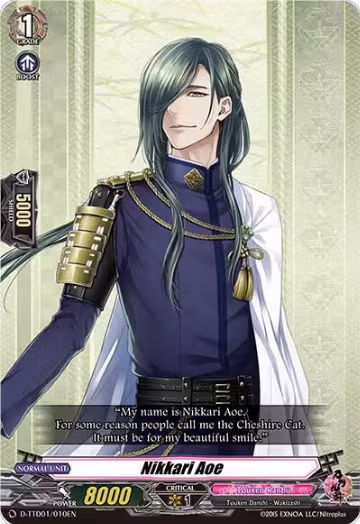 Nikkari Aoe (D-TTD01/010EN), D-TTD01: Touken Ranbu -ONLINE- 2021 — Vanguard card price