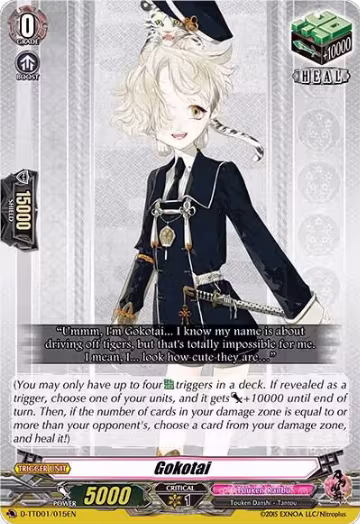 Gokotai (D-TTD01/015EN), D-TTD01: Touken Ranbu -ONLINE- 2021 — Vanguard card price