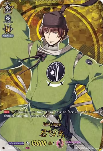 Ishikirimaru (TTR) (D-TTD01/TTR01EN), D-TTD01: Touken Ranbu -ONLINE- 2021 — Vanguard card price
