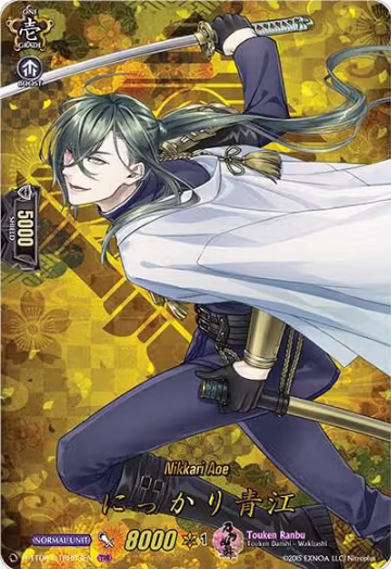 Nikkari Aoe (TRR) (D-TTD01/TTR03EN), D-TTD01: Touken Ranbu -ONLINE- 2021 — Vanguard card price