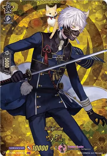 Nakigitsune (TRR) (D-TTD01/TTR04EN), D-TTD01: Touken Ranbu -ONLINE- 2021 — Vanguard card price
