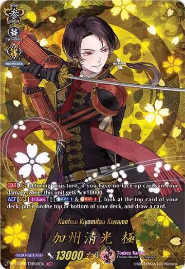 Kashuu Kiyomitsu Kiwame (TRR) (D-TTD01/TTR09EN), D-TTD01: Touken Ranbu -ONLINE- 2021 — Vanguard card price