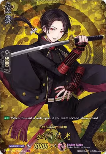 Kashuu Kiyomitsu (TRR) (D-TTD01/TTR12EN), D-TTD01: Touken Ranbu -ONLINE- 2021 — Vanguard card price