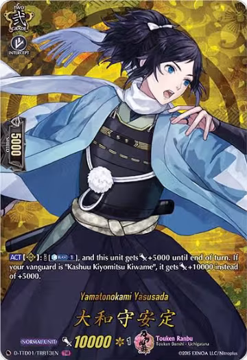 Yamatonokami Yasusada (TRR) (D-TTD01/TTR13EN), D-TTD01: Touken Ranbu -ONLINE- 2021 — Vanguard card price