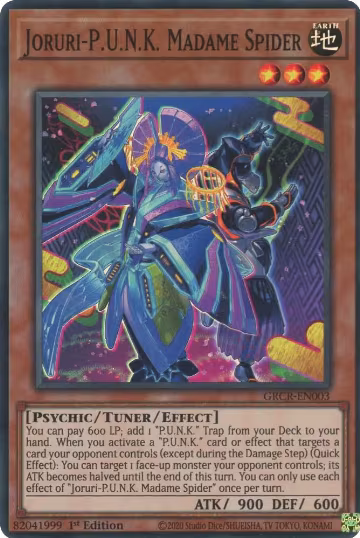 Joruri-P.U.N.K. Madame Spider (GRCR-EN003), The Grand Creators — Yu-Gi-Oh! card price