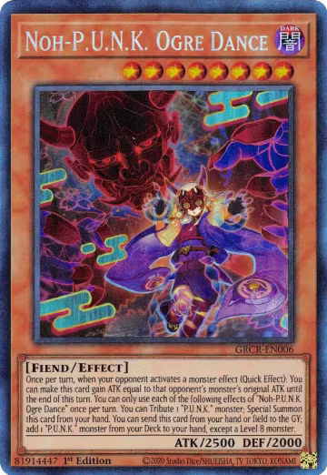 Noh-P.U.N.K. Ogre Dance (CR) (GRCR-EN006), The Grand Creators — Yu-Gi-Oh! card price