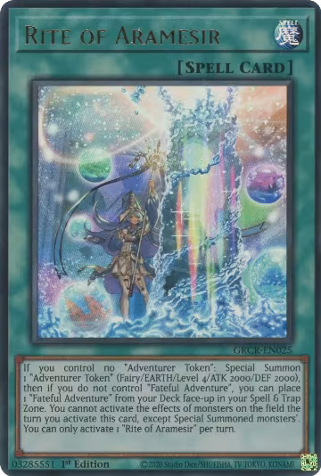 Rite of Aramesir (GRCR-EN025), The Grand Creators — Yu-Gi-Oh! card price
