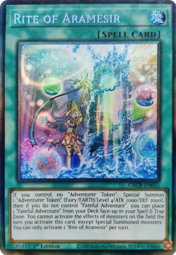 Rite of Aramesir (CR) (GRCR-EN025) — card price