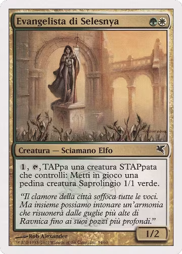 Selesnya Evangel (Italian) - "Evangelista di Selesnya" (J54) (J54), Magic Encyclopedia 2005 (Salvat/Hachette) — Magic card price