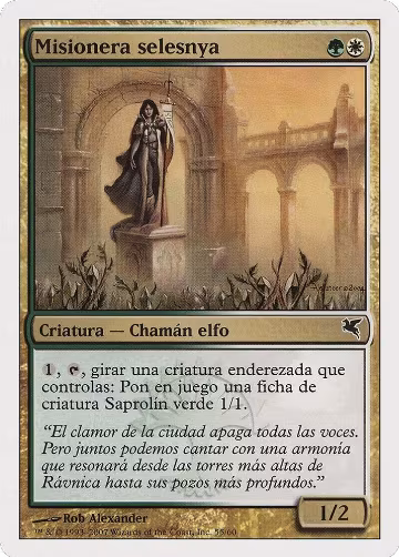 Selesnya Evangel (Spanish) - "Misionera selesnya" (J55) (J55), Magic Encyclopedia 2005 (Salvat/Hachette) — Magic card price
