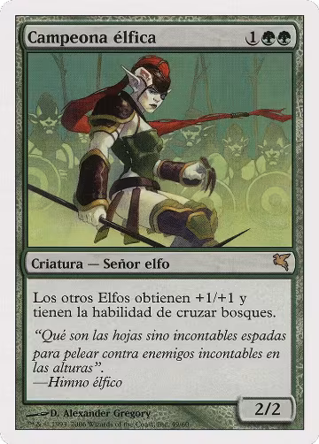 Elvish Champion (Spanish) - "Campeona elfica" (B49), Magic Encyclopedia 2005 (Salvat/Hachette) — Magic card price