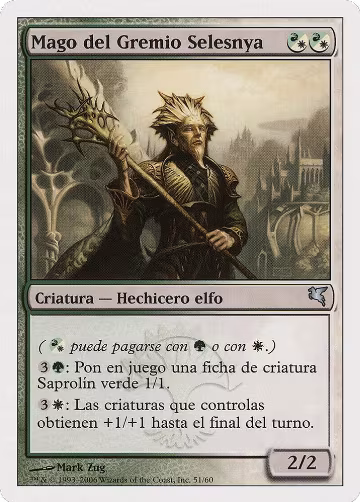Selesnya Guildmage (Spanish) - "Mago del Gremio Selesnya" (B51) (B51), Magic Encyclopedia 2005 (Salvat/Hachette) — Magic card price