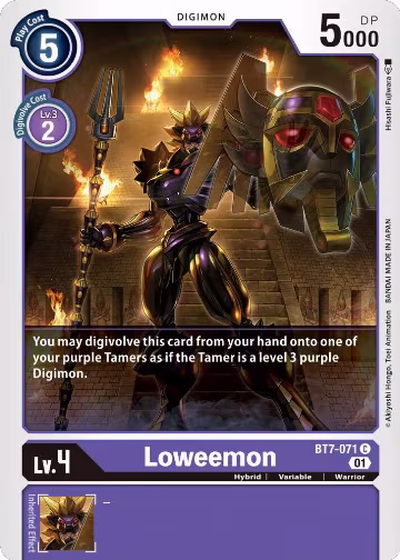 Loweemon (BT7-071 C), Next Adventure — Digimon card price