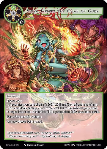 Shiva Enters the Game of Gods (GRL-048), Game of Gods: Reloaded — Force of Will card price