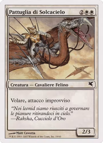 Skyhunter Patrol (Italian) - "Pattuglia di Solcacielo" (L19) (L19), Magic Encyclopedia 2005 (Salvat/Hachette) — Magic card price