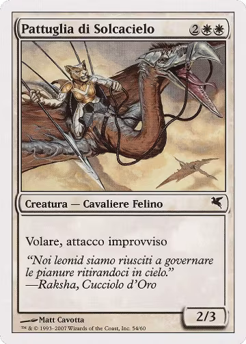 Skyhunter Patrol (Italian) - "Pattuglia di Solcacielo" (L54) (L54), Magic Encyclopedia 2005 (Salvat/Hachette) — Magic card price