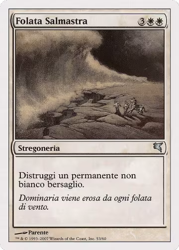 Saltblast (Italian) - "Folata Salmastra" (L53) (L53), Magic Encyclopedia 2005 (Salvat/Hachette) — Magic card price