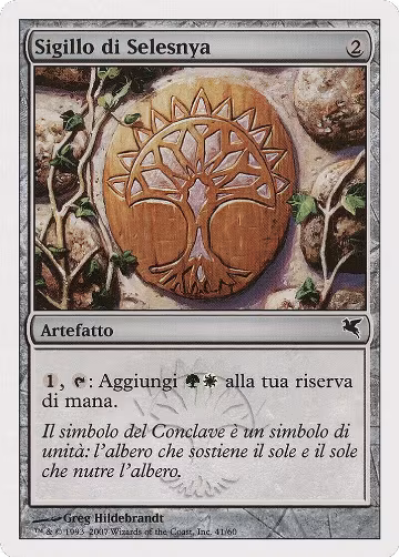 Selesnya Signet (Italian) - "Sigillo di Selesnya" (L41) (L41), Magic Encyclopedia 2005 (Salvat/Hachette) — Magic card price