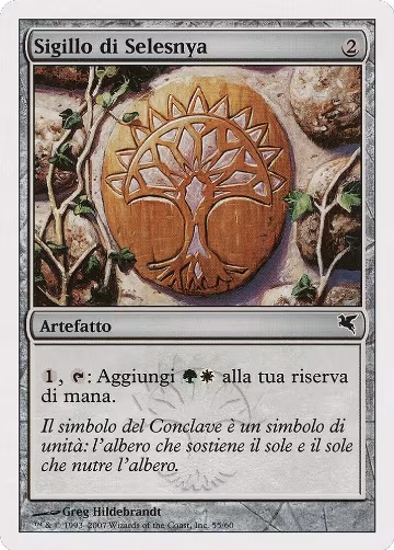 Selesnya Signet (Italian) - "Sigillo di Selesnya" (L55) (L55), Magic Encyclopedia 2005 (Salvat/Hachette) — Magic card price