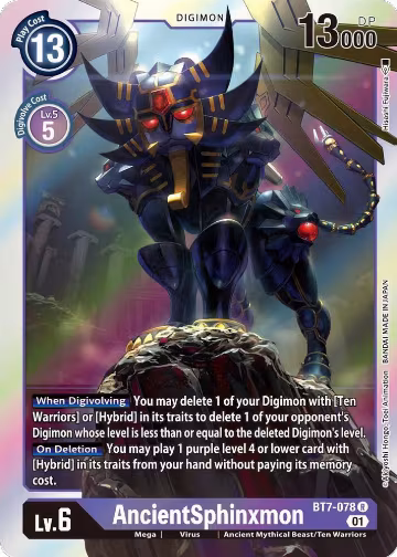 AncientSphinxmon (BT7-078 R), Next Adventure — Digimon card price