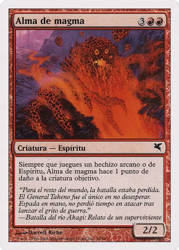 Soul of Magma (Spanish) - "Alma de magma" (C18) (C18), Magic Encyclopedia 2005 (Salvat/Hachette) — Magic card price