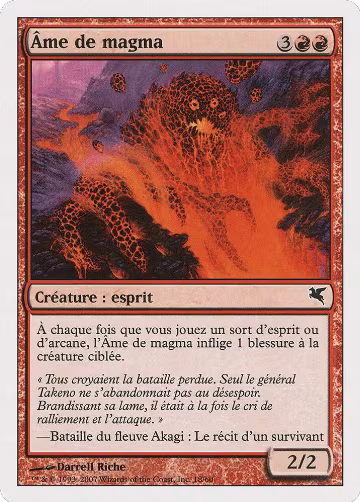 Soul of Magma (French) - "Ame de magma" (C18) (C18), Magic Encyclopedia 2005 (Salvat/Hachette) — Magic card price