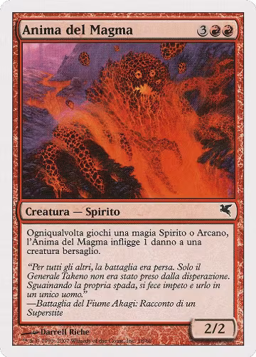 Soul of Magma (Italian) - "Anima del Magma" (C18) (C18), Magic Encyclopedia 2005 (Salvat/Hachette) — Magic card price