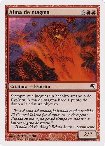 Soul of Magma (Spanish) - "Alma de magma" (C19) (C19), Magic Encyclopedia 2005 (Salvat/Hachette) — Magic card price