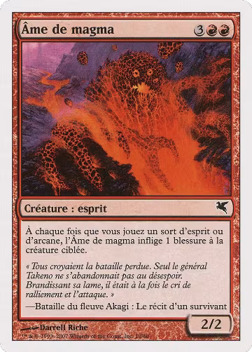 Soul of Magma (French) - "Ame de magma" (C19) (C19), Magic Encyclopedia 2005 (Salvat/Hachette) — Magic card price