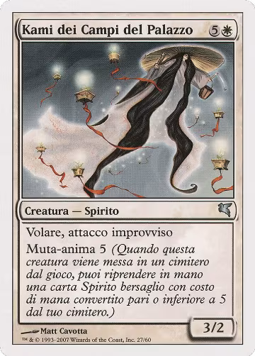 Kami of the Palace Fields (Italian) - "Kami dei Campi del Palazzo" (C27) (C27), Magic Encyclopedia 2005 (Salvat/Hachette) — Magic card price