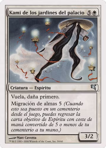 Kami of the Palace Fields (Spanish) - "Kami de los jardines del palacio" (C50) (C50), Magic Encyclopedia 2005 (Salvat/Hachette) — Magic card price