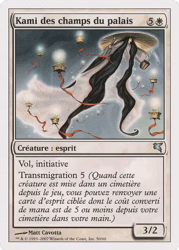 Kami of the Palace Fields (French) - "Kami des champs du palais" (C50) (C50), Magic Encyclopedia 2005 (Salvat/Hachette) — Magic card price