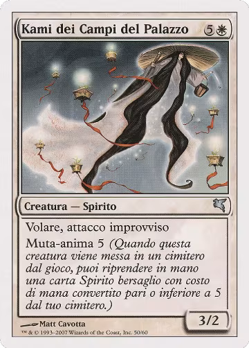 Kami of the Palace Fields (Italian) - "Kami dei Campi del Palazzo" (C50) (C50), Magic Encyclopedia 2005 (Salvat/Hachette) — Magic card price