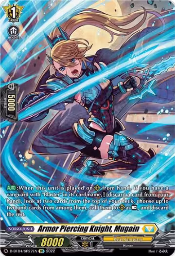 Armor Piercing Knight, Mugain (SP) (D-BT04/SP27EN), D-BT04: Awakening of Chakrabarthi — Vanguard card price