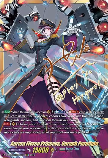 Aurora Fierce Princess, Seraph Purelight (SSR) (D-BT04/SSR03EN), D-BT04: Awakening of Chakrabarthi — Vanguard card price