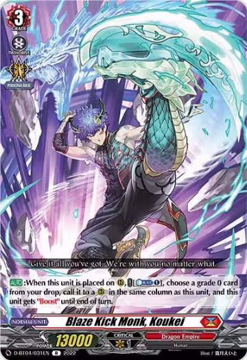 Blaze Kick Monk, Koukei (D-BT04/031EN), D-BT04: Awakening of Chakrabarthi — Vanguard card price