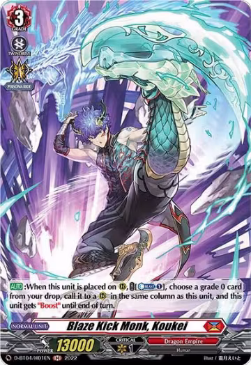 Blaze Kick Monk, Koukei (Holo) (D-BT04/031EN), D-BT04: Awakening of Chakrabarthi — Vanguard card price