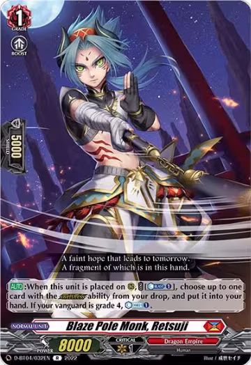 Blaze Pole Monk, Retsuji (D-BT04/032EN), D-BT04: Awakening of Chakrabarthi — Vanguard card price