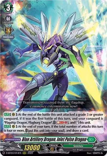 Blue Artillery Dragon, Inlet Pulse Dragon (D-BT04/014EN), D-BT04: Awakening of Chakrabarthi — Vanguard card price