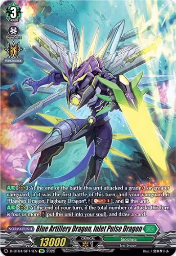 Blue Artillery Dragon, Inlet Pulse Dragon (SP) (D-BT04/SP14EN), D-BT04: Awakening of Chakrabarthi — Vanguard card price