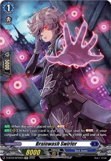Brainwash Swirler (SP) (D-BT04/SP06EN), D-BT04: Awakening of Chakrabarthi — Vanguard card price