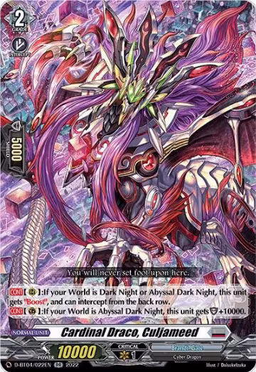 Cardinal Draco, Culjameed (D-BT04/022EN), D-BT04: Awakening of Chakrabarthi — Vanguard card price