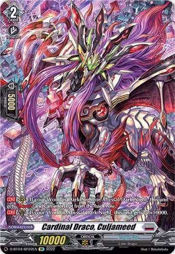 Cardinal Draco, Culjameed (SP) (D-BT04/SP22EN), D-BT04: Awakening of Chakrabarthi — Vanguard card price