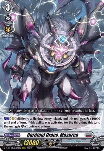 Cardinal Draco, Masurea (D-BT04/008EN), D-BT04: Awakening of Chakrabarthi — Vanguard card price