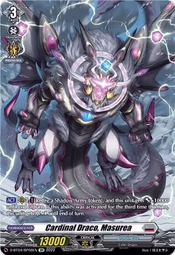 Cardinal Draco, Masurea (SP) (D-BT04/SP08EN), D-BT04: Awakening of Chakrabarthi — Vanguard card price
