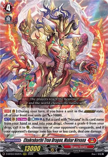 Chakrabarthi True Dragon, Mahar Nirvana (D-BT04/002EN), D-BT04: Awakening of Chakrabarthi — Vanguard card price