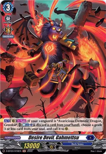 Desire Devil, Gahmettsu (Holo) (D-BT04/H16EN), D-BT04: Awakening of Chakrabarthi — Vanguard card price