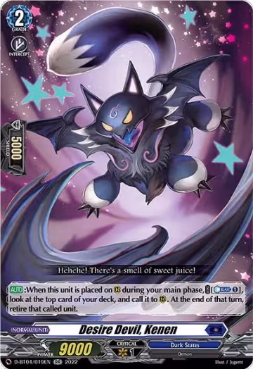 Desire Devil, Kenen (D-BT04/019EN), D-BT04: Awakening of Chakrabarthi — Vanguard card price